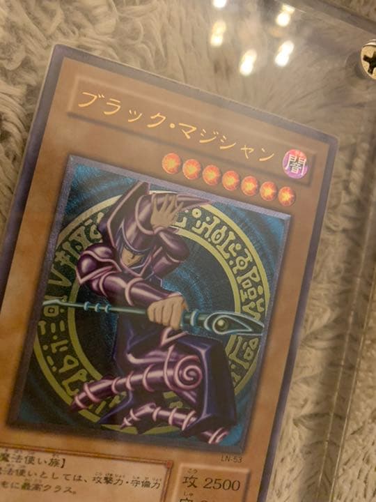 No.679 遊戯王 美品 ブラックマジシャン レリーフ LN-53