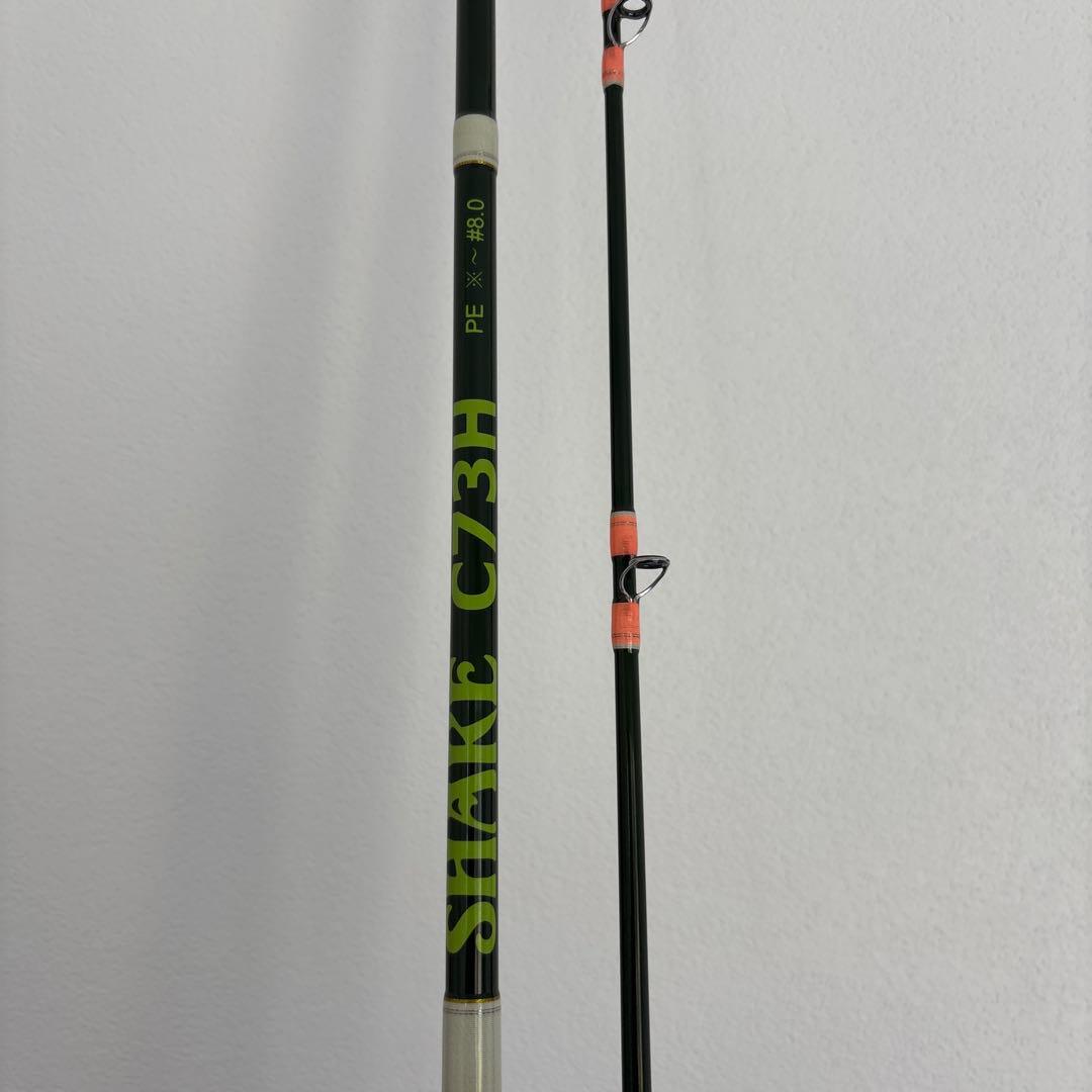 アゴプロダクツ shake c73h ツララ ジェットセッター フエルコ