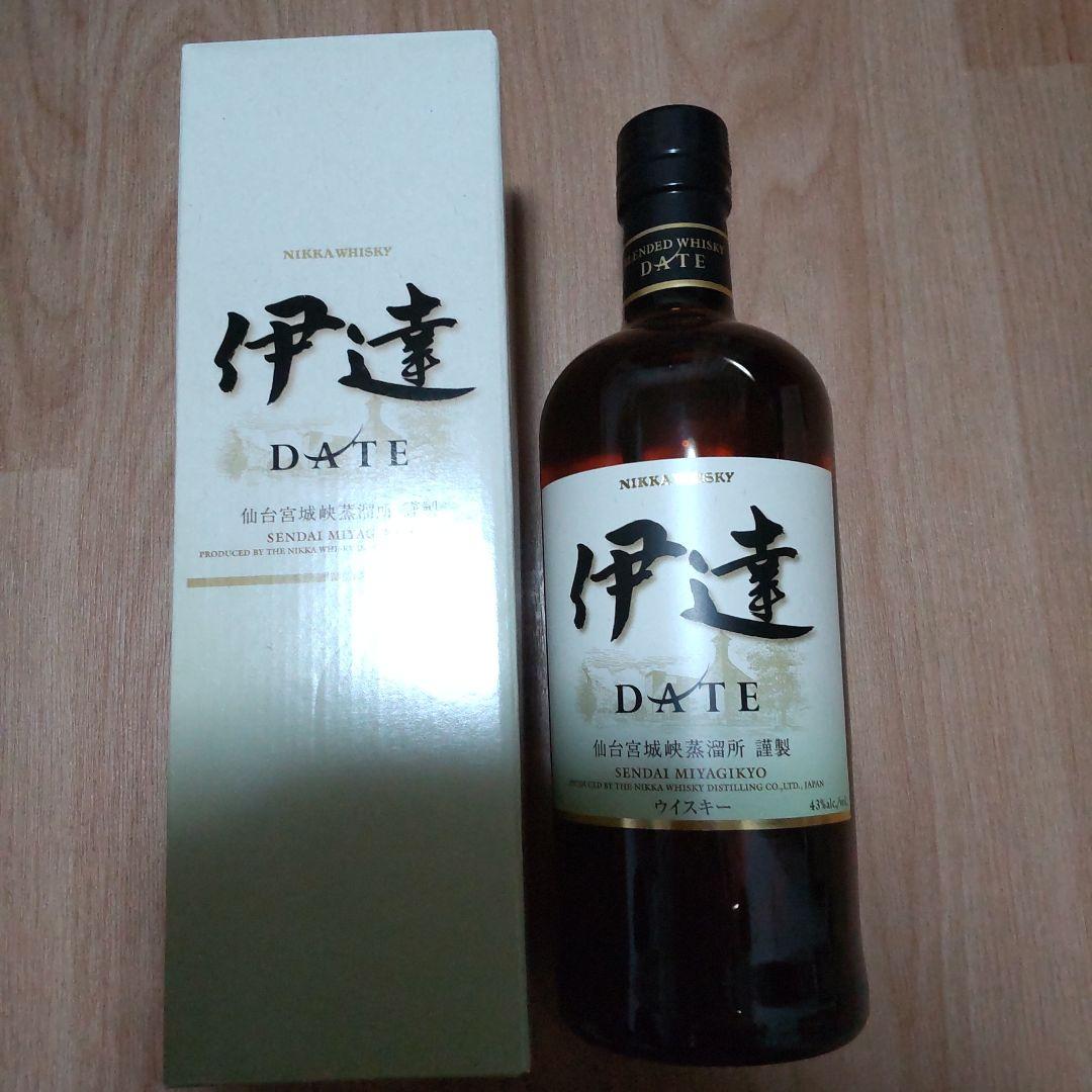 63むさん専用伊達ウィスキー