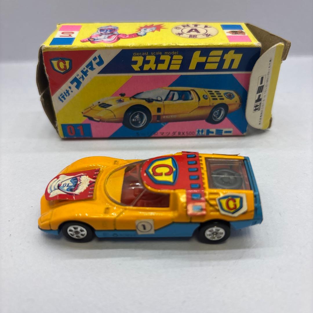 AnyBuyです　マスコミトミカ 行け！ゴッドマン 日本製