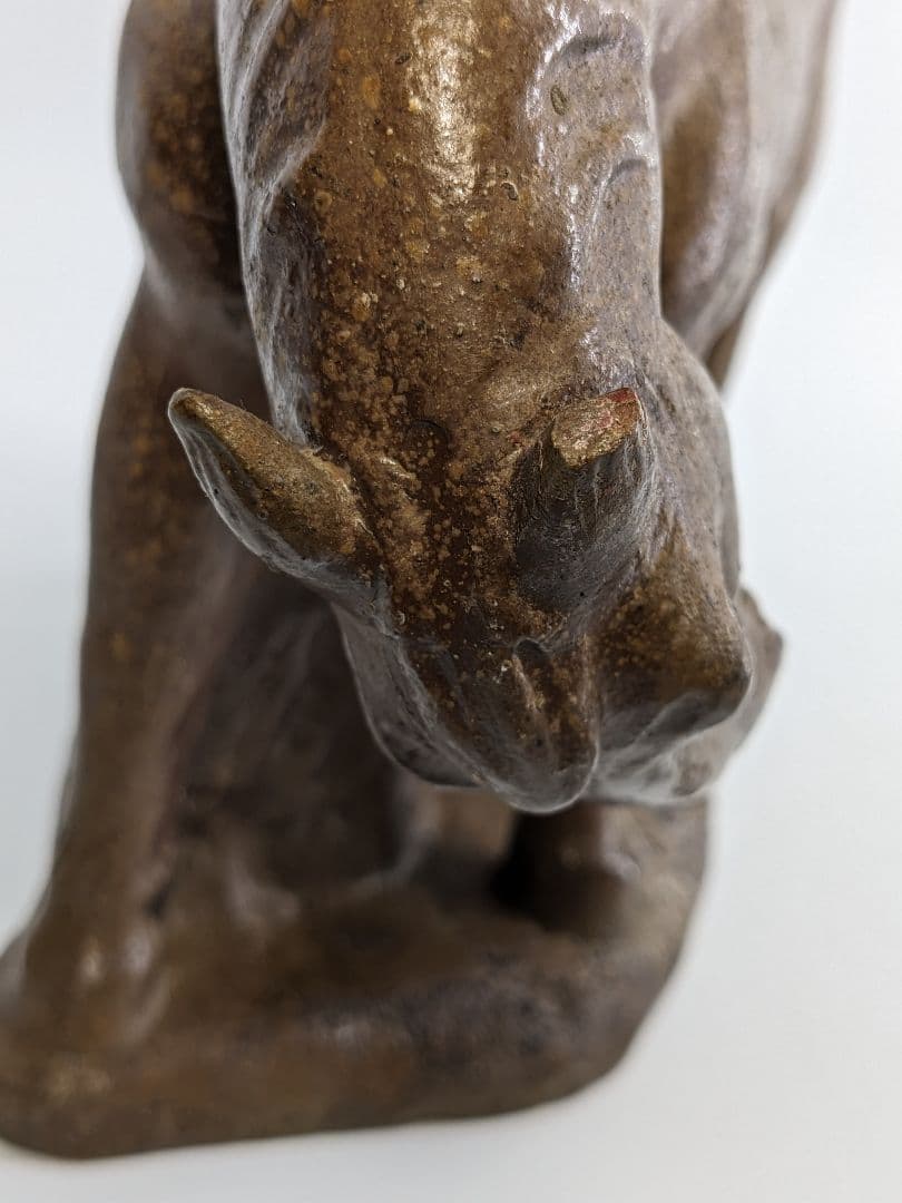 岡山県重要無形文化財 浦上善次 備前焼 午置物 干支 馬 工芸品 細工物 在銘