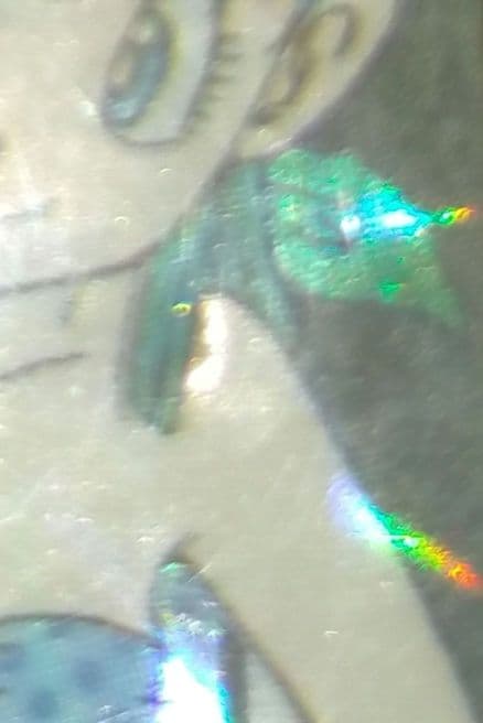 ドラゴンボール ビジュアルアドベンチャー No.1 宝ものはいただき カードダス