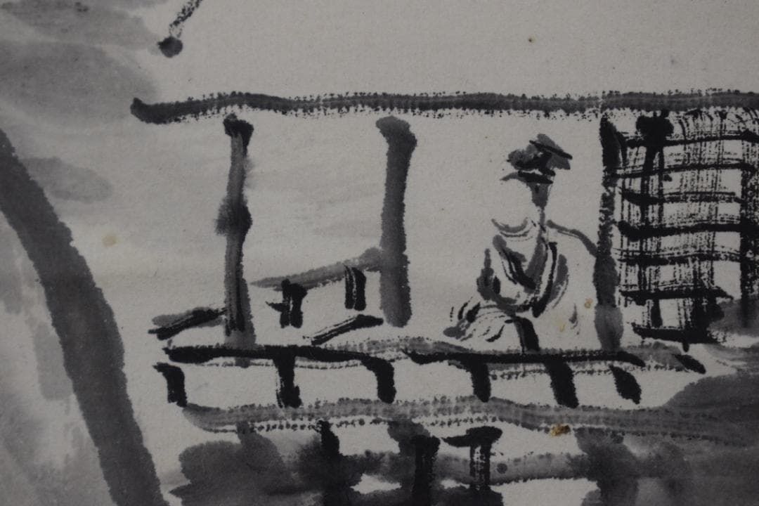 【真作】浅井柳塘/山水人物画賛/夏渓山水図夏景山水/掛軸☆宝船☆Y-768　JM