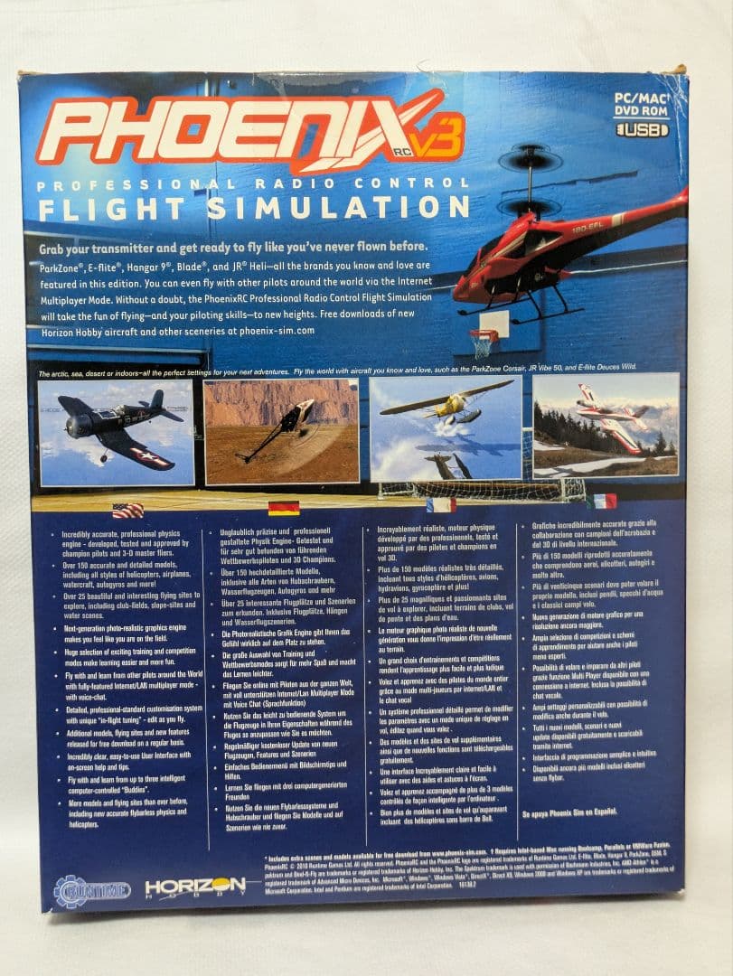 Phoenix RC 3 Ver 3.0 フライトシミュレーター