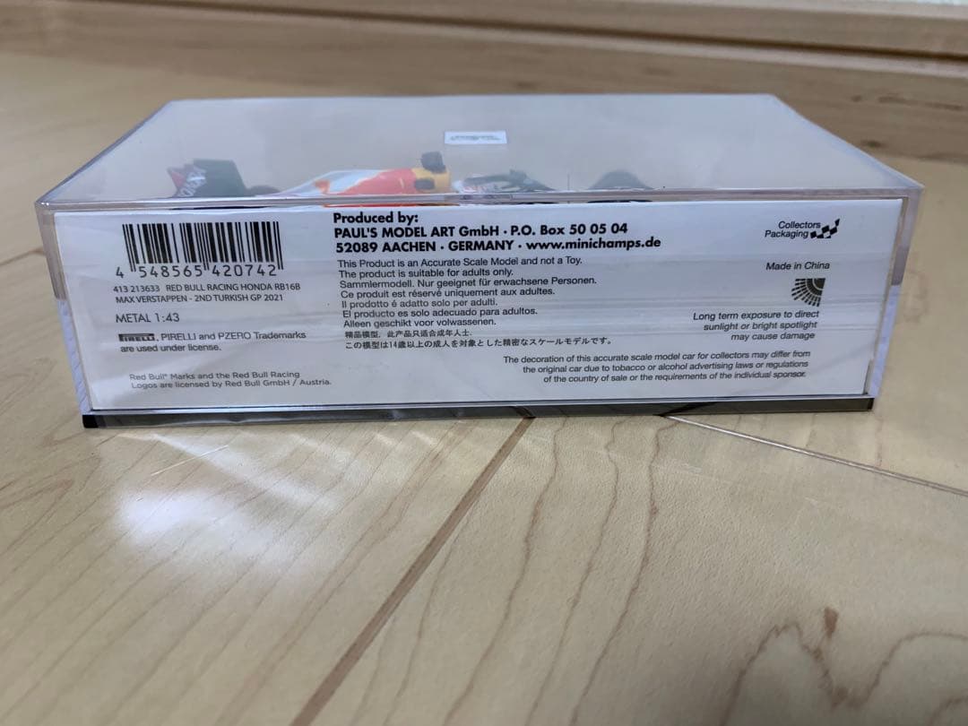 ミニカー MINICHAMPS RB16B MAXVERSTAPPEN 1/43