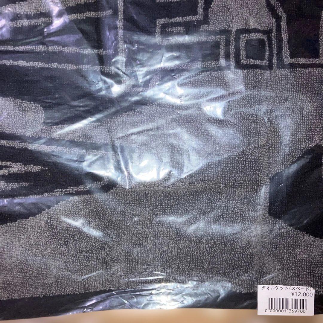 矢沢永吉　タオルケット　スペード