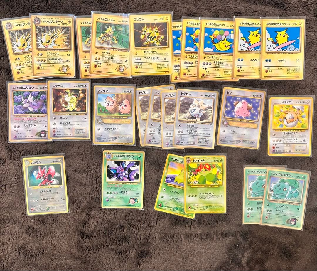 ポケモンカード　旧裏　拡張シート プロモ　169枚　まとめ売り