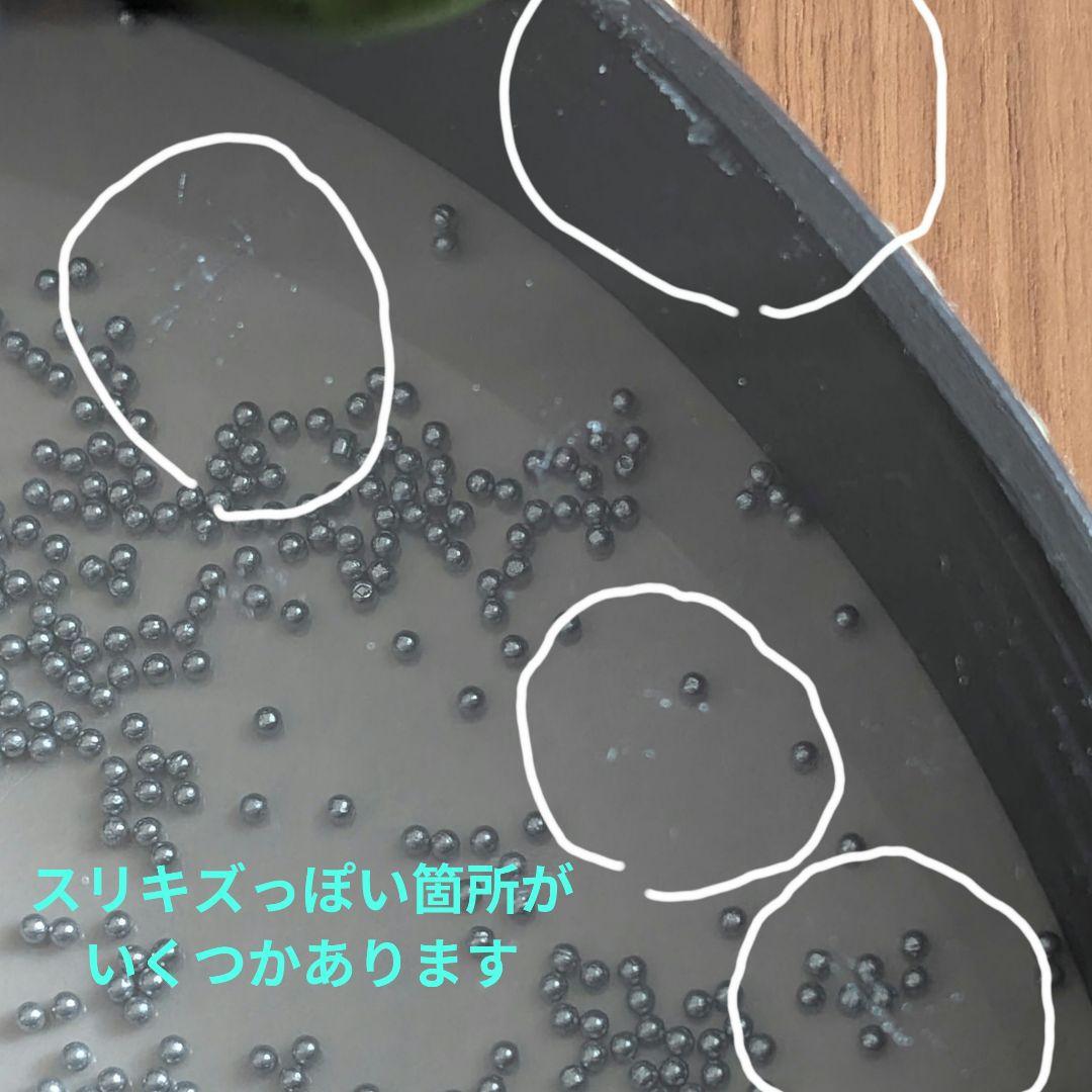 【REMO】オーシャンドラム 16インチ（ET-0216-00）