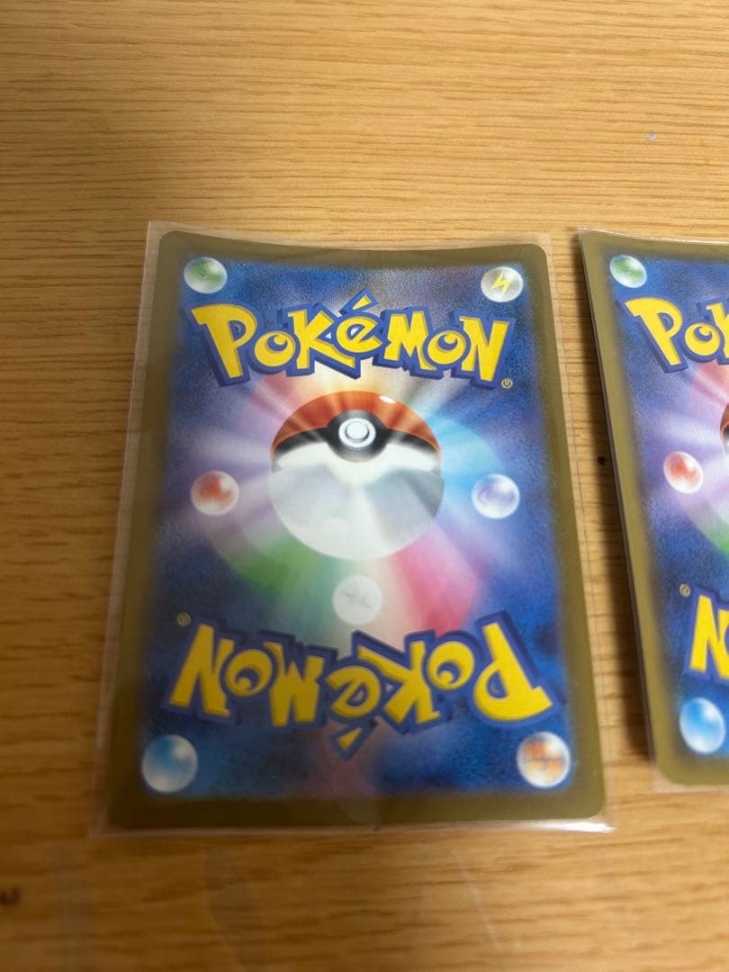 ポケモンカード色々まとめ売りsar sr csr ma