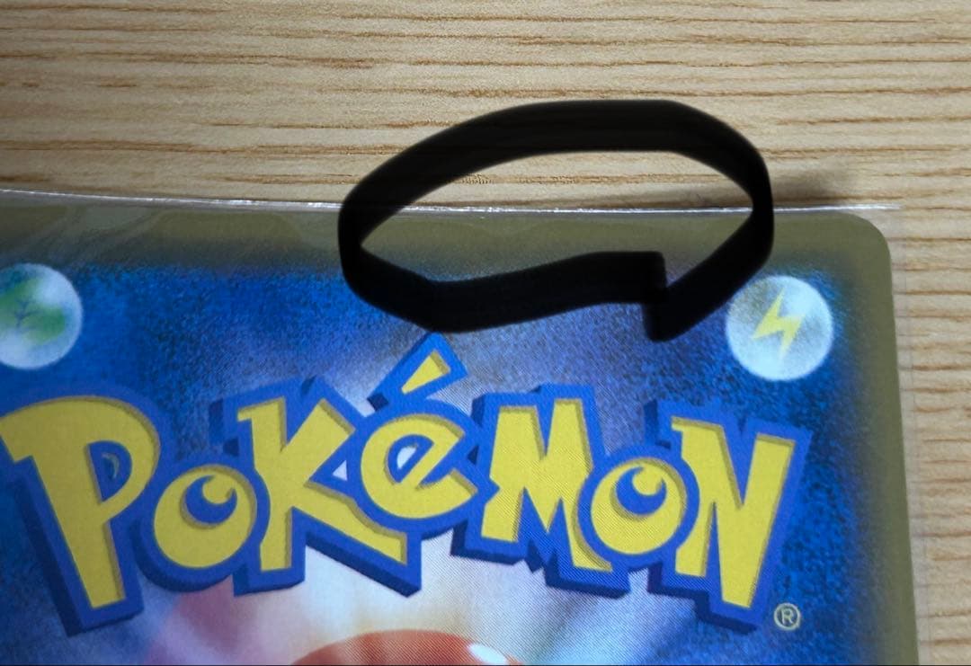 ポケモンカード色々まとめ売りsar sr csr ma