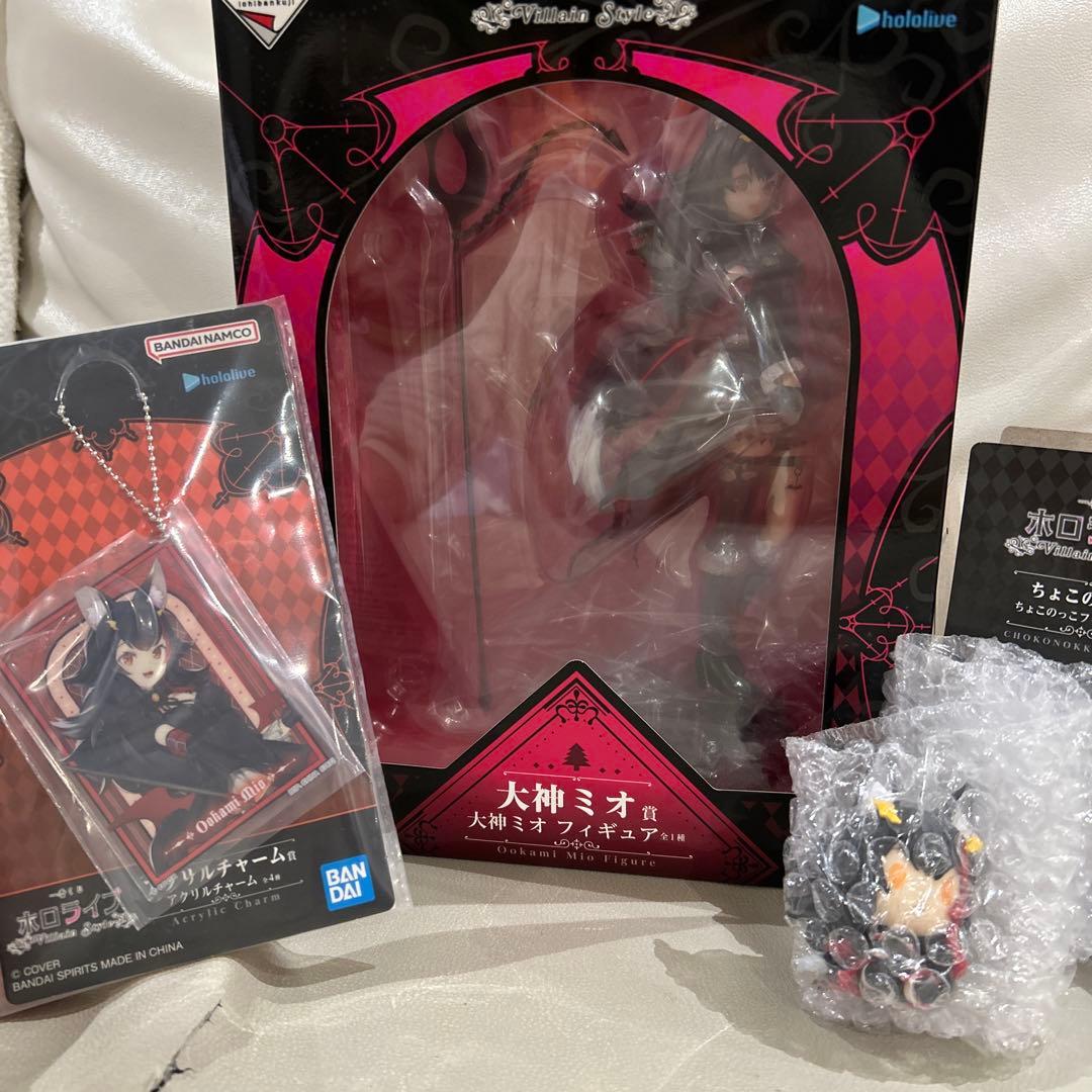 一番くじ　ホロライブ　大神ミオ　セット