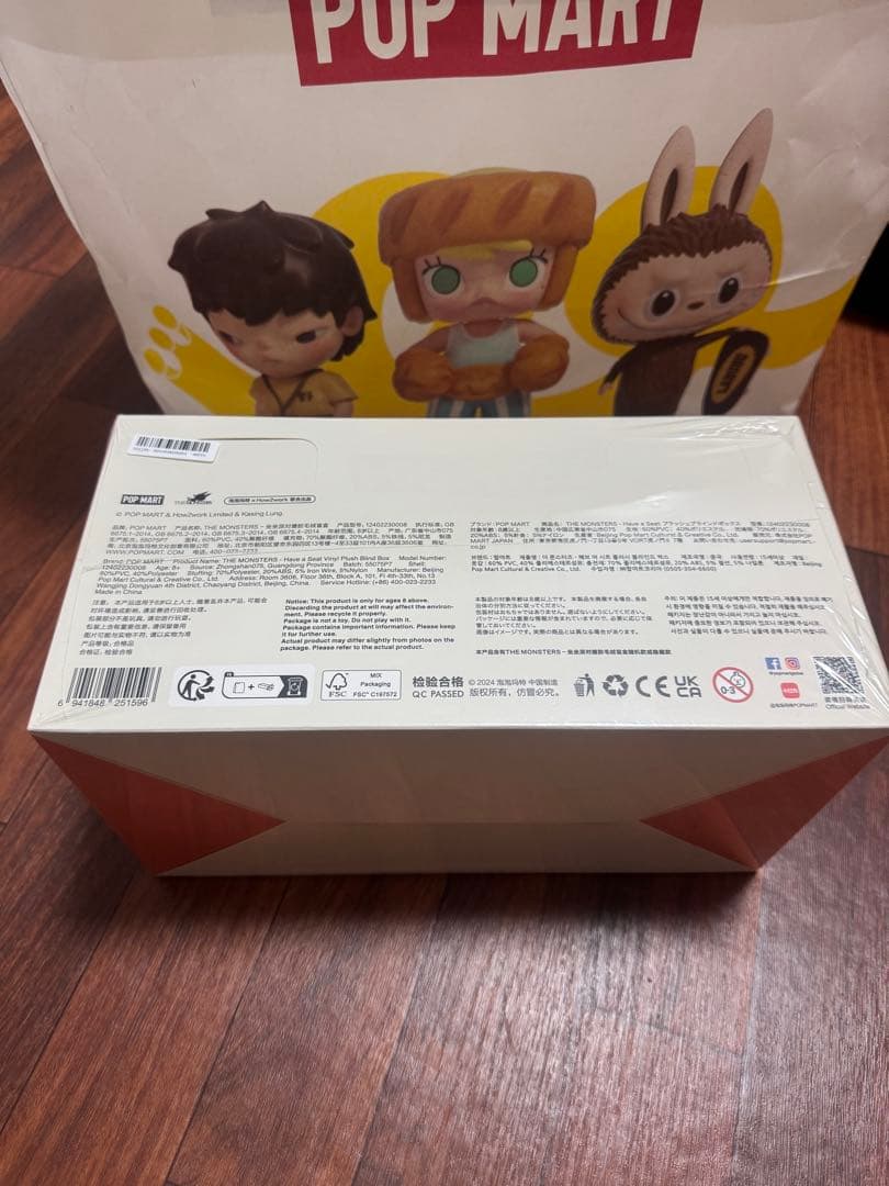 ラブブThe Monsters Have a Seat アソートボックス