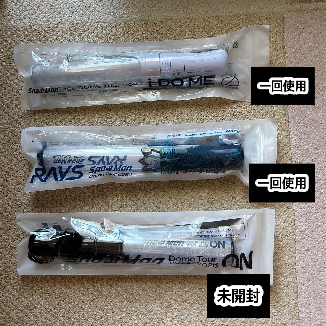  Man ペンライト 三本セット