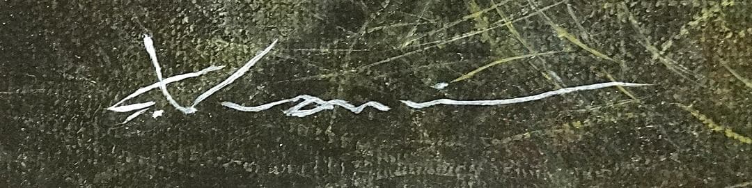 上鈴木正一 油彩画 F3号程度『早朝の厩にて』NY個展開催記念作品 超オススメ!