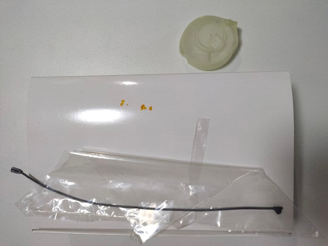 レッドミラージュ V-3 インフェルノナパーム FSS ボークス ガレージキット