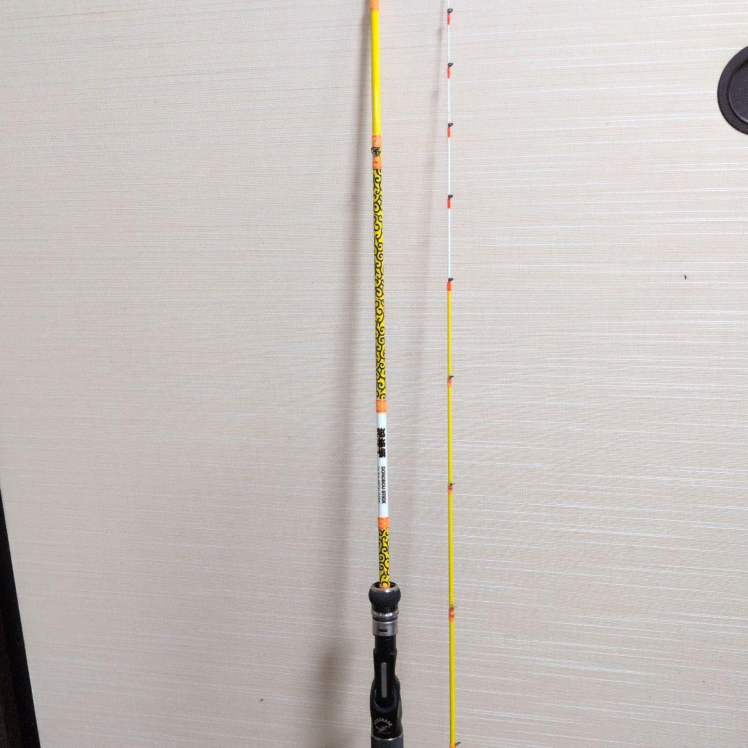 ジークラックイカメタルロッド、DOROBOUSTICK.B65H
