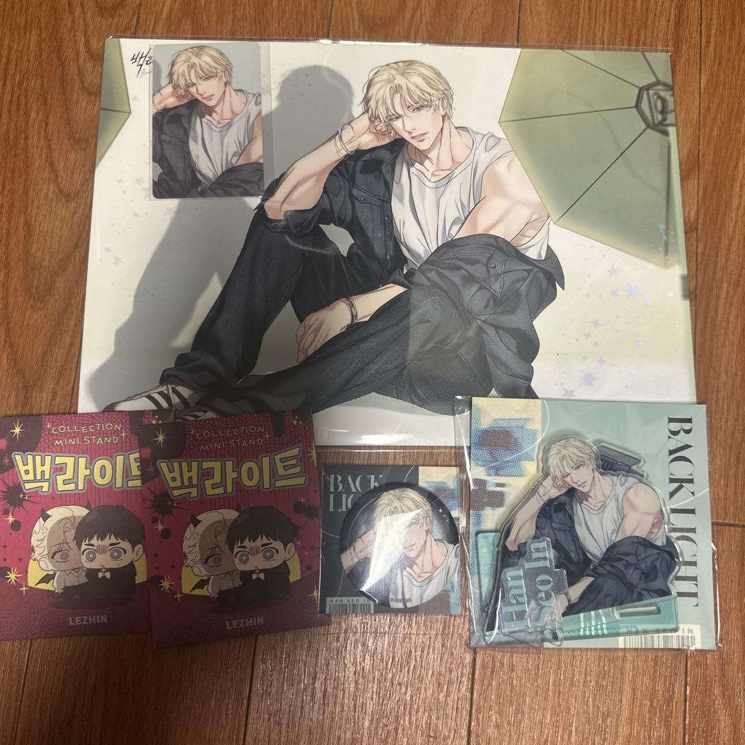 韓国BL LEZHIN DAYBREAK backlight 5点