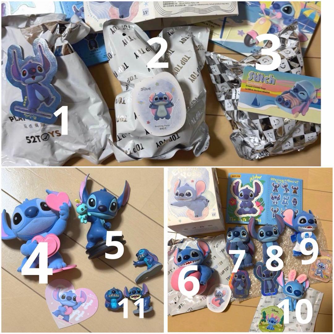 スティッチ フィギュアセット