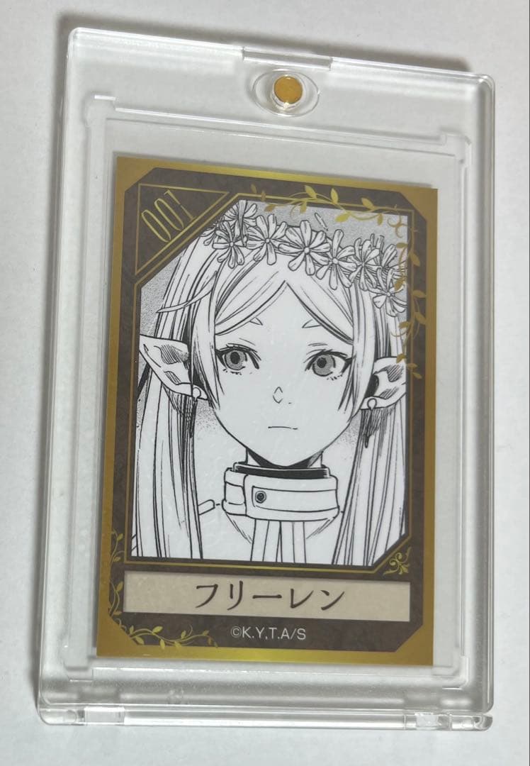 葬送のフリーレン HMV 限定 特典 キャラクターカード フリーレン