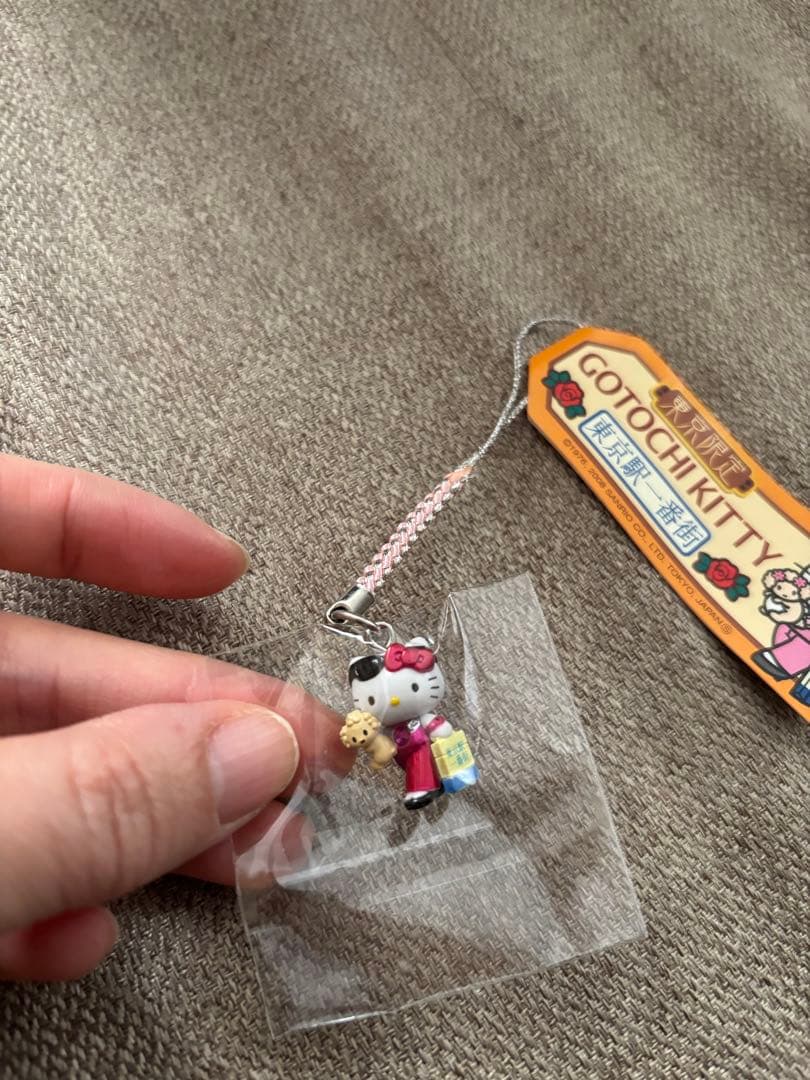 ハローキティ＊東京限定＊東京駅一番街