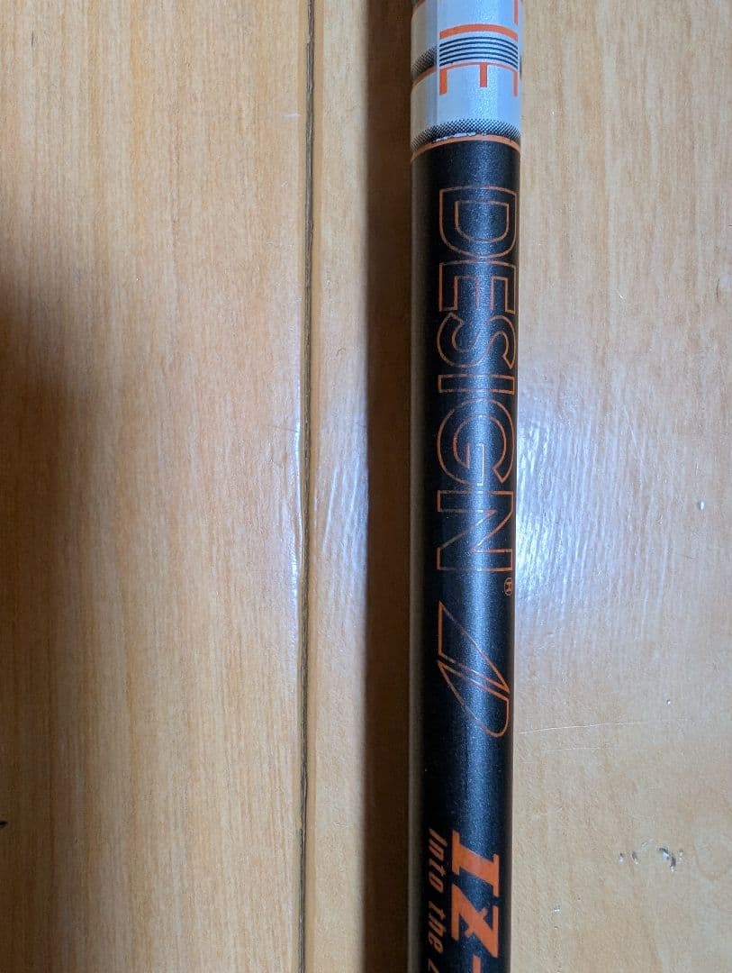 TOUR　AD　IZ6S ピンスリーブ付き