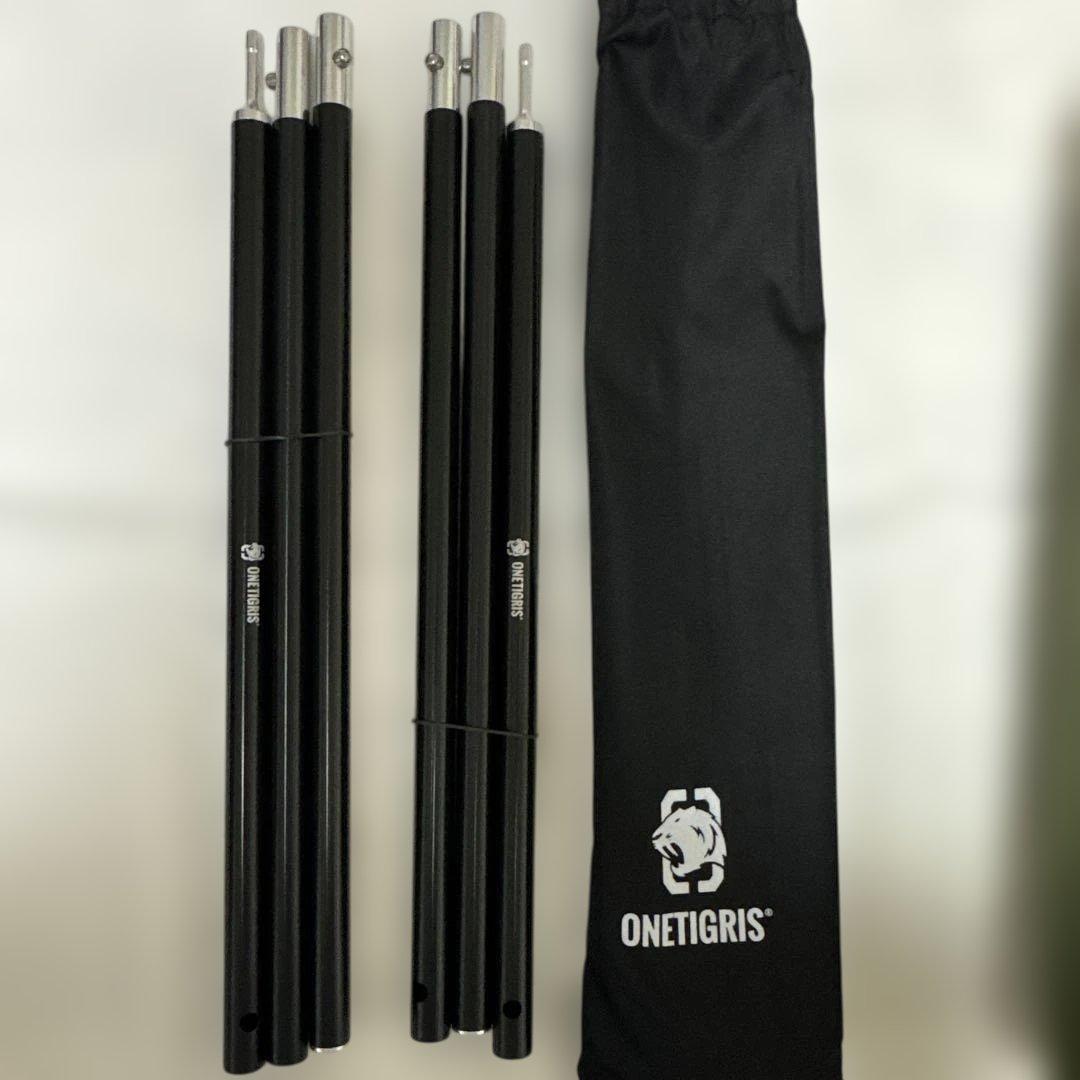 ONETIGRIS シェルターテント ポール／グランドシート付き