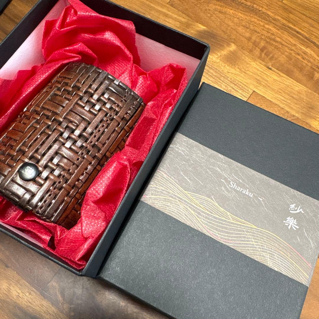 stitchmaster サーモス保冷缶カバー「紗樂」