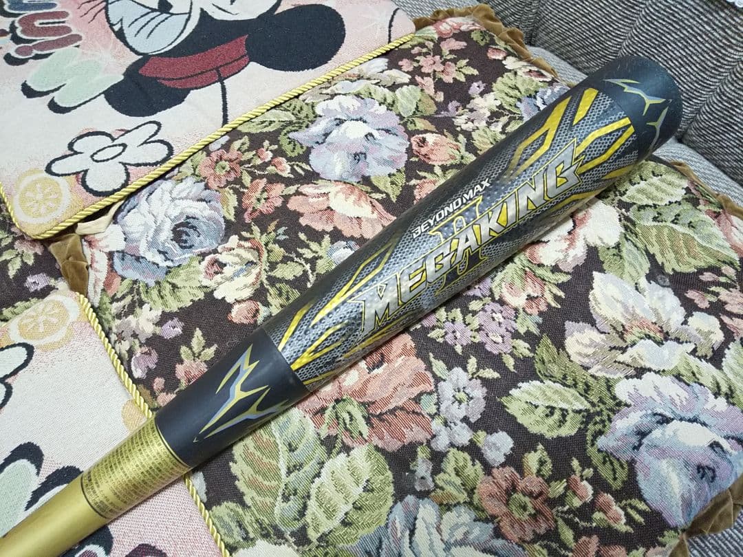 MEGAKING ビヨンドマックス バット BEYONDMAX メガキング