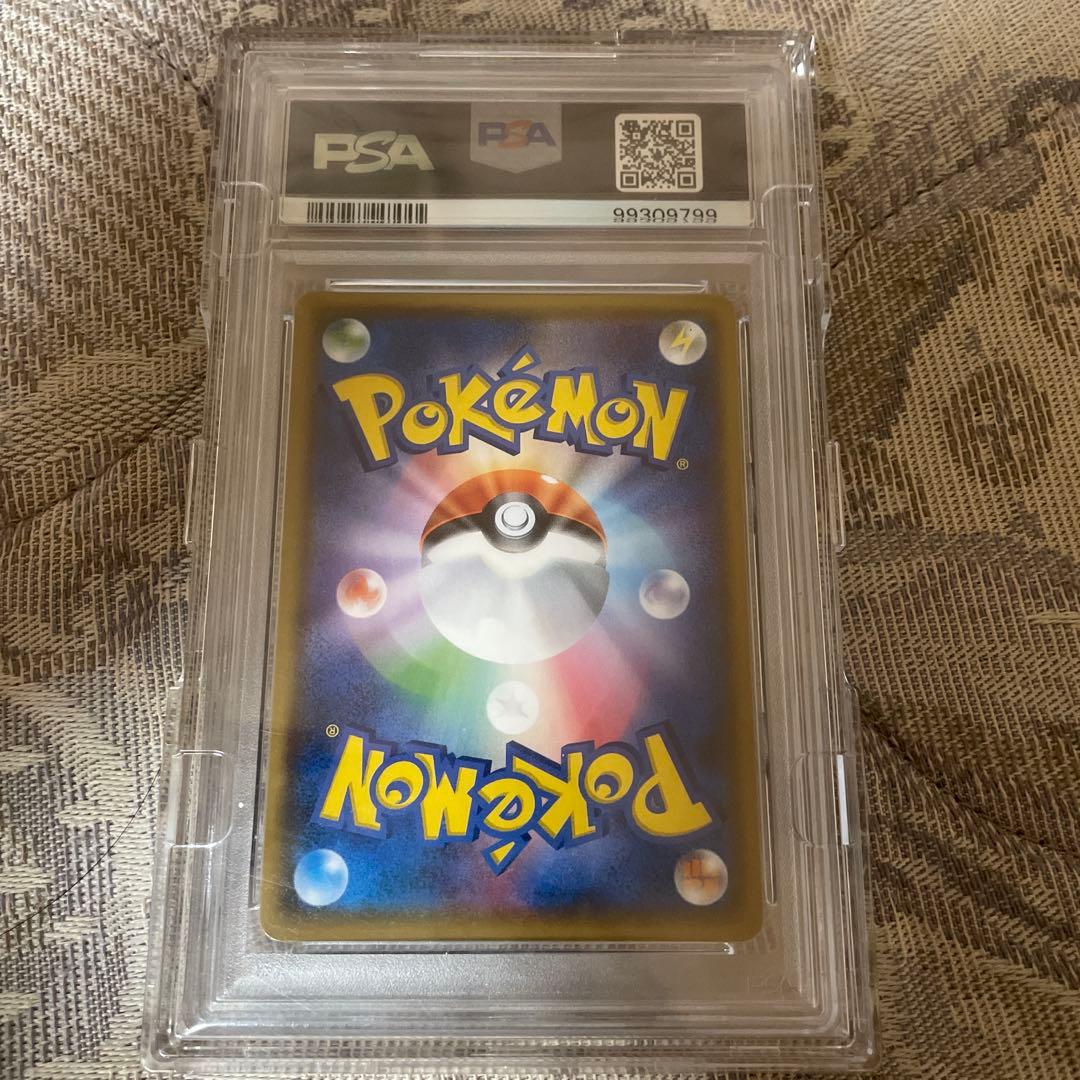 ゲッコウガ&ゾロアークGX psa10