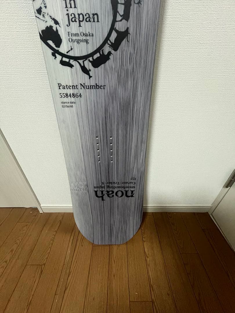 スノーボード Noah boarding Curvest Tricker X