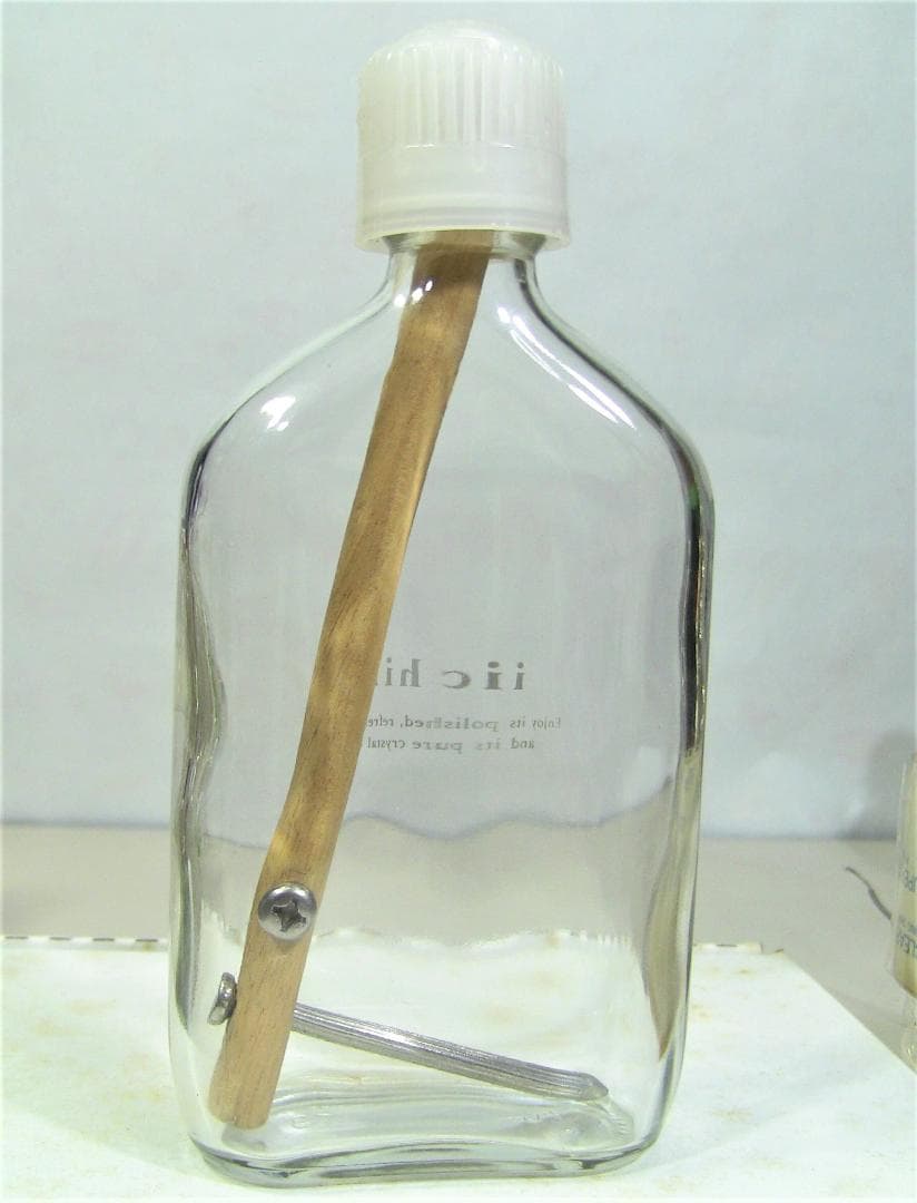 いいちこp3 瓶知恵の輪 SN0081