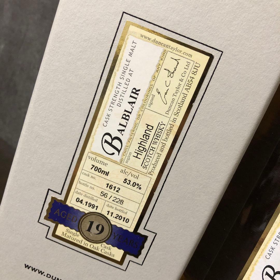 シングルモルトスコッチウイスキー　バルブレア1991 19年 ダンカンテイラー