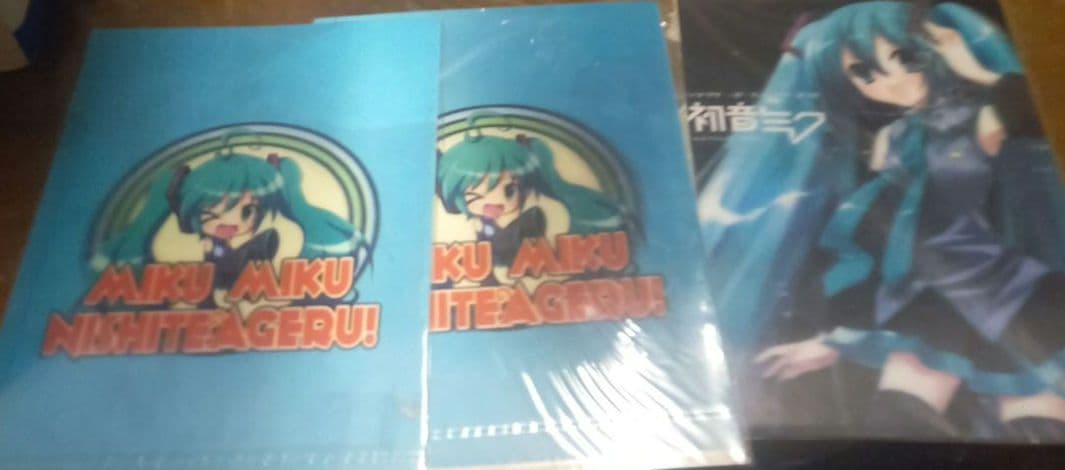 ☆おまけ付★☆初音ミク☆クリアファイル☆3D☆大量セット☆マジカルミライ♪