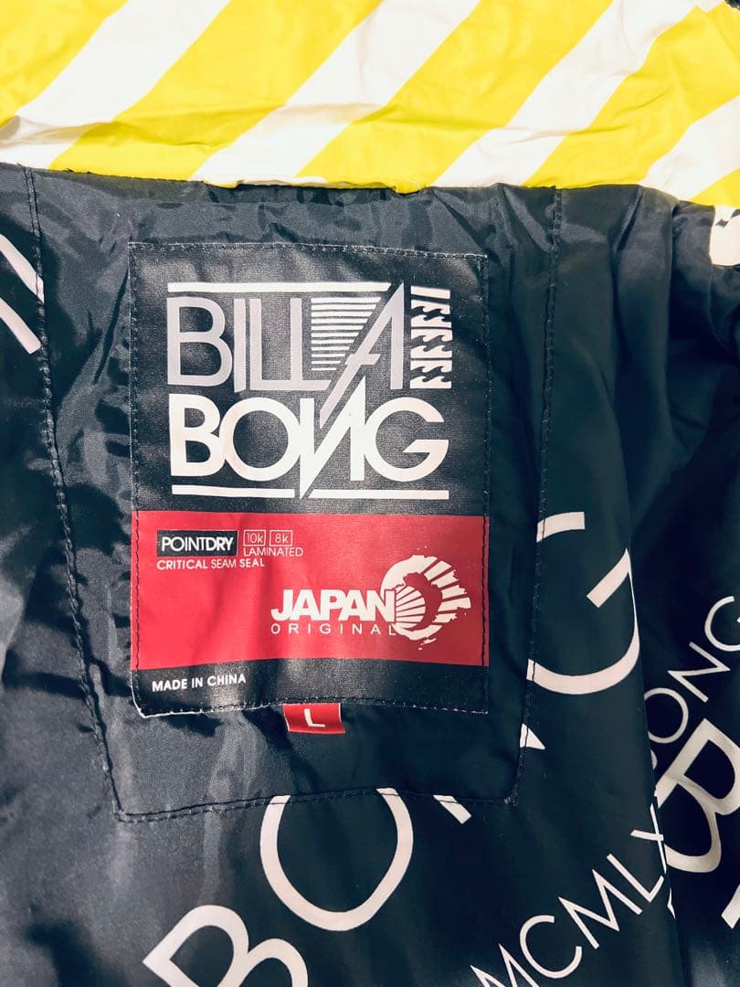 BILLABONG スノーボードウェア上下セット