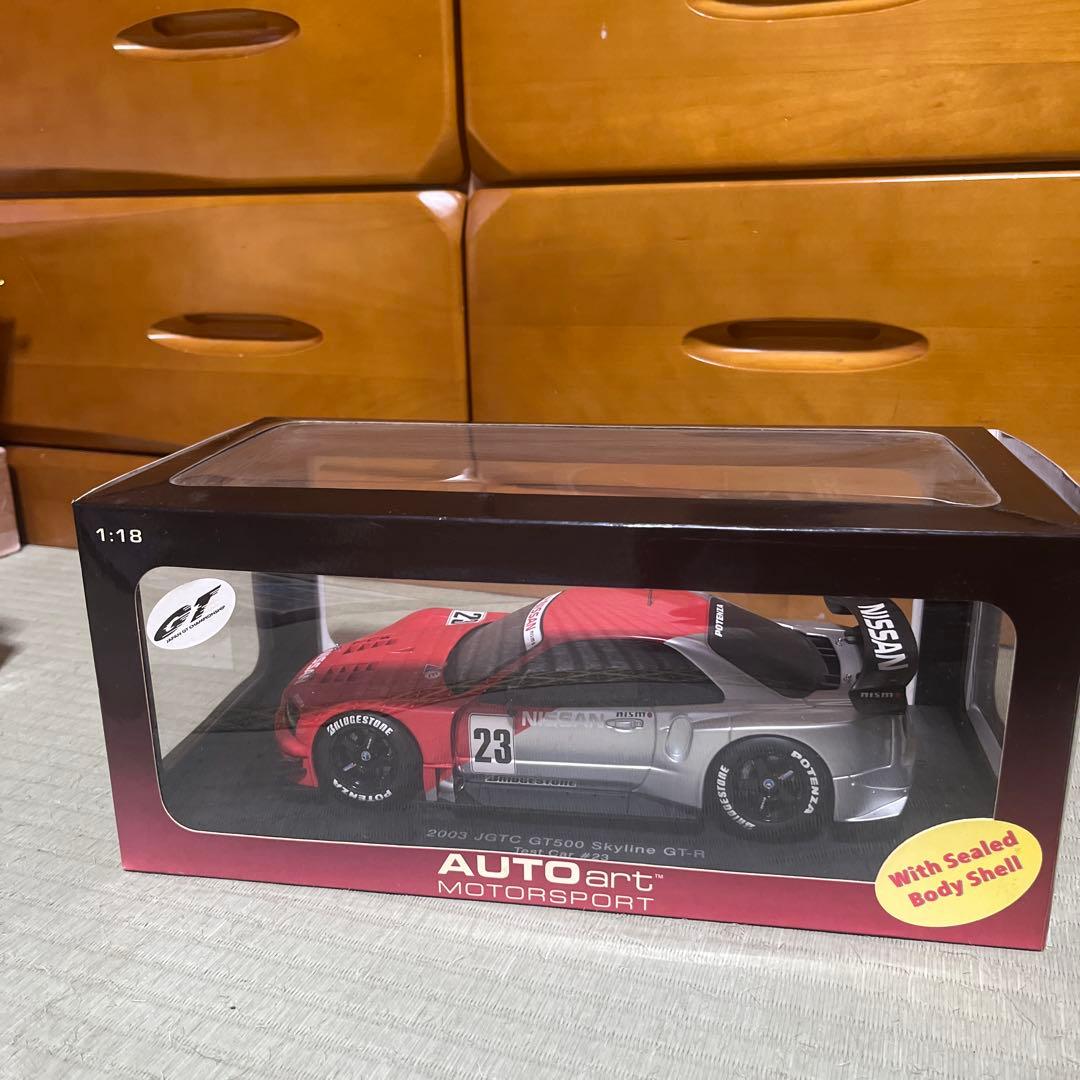 1/18日産スカイラインgtr 2003GT500 テストカー