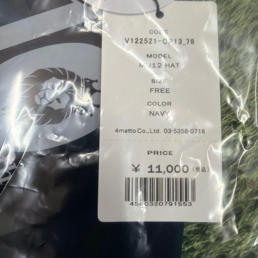 新品正規品【V12×MUTA】ハットコラボモデル V122521MU12 HAT