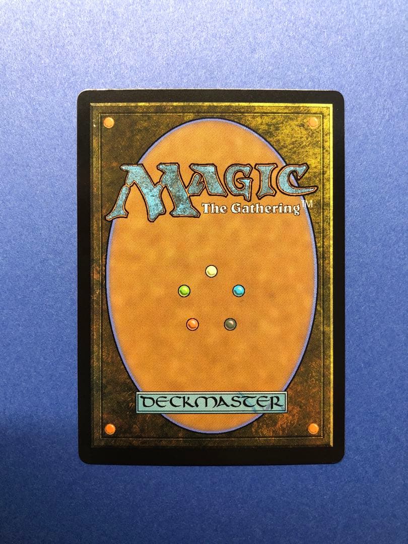 MTG 開拓者、おたから フラクチャー Foil