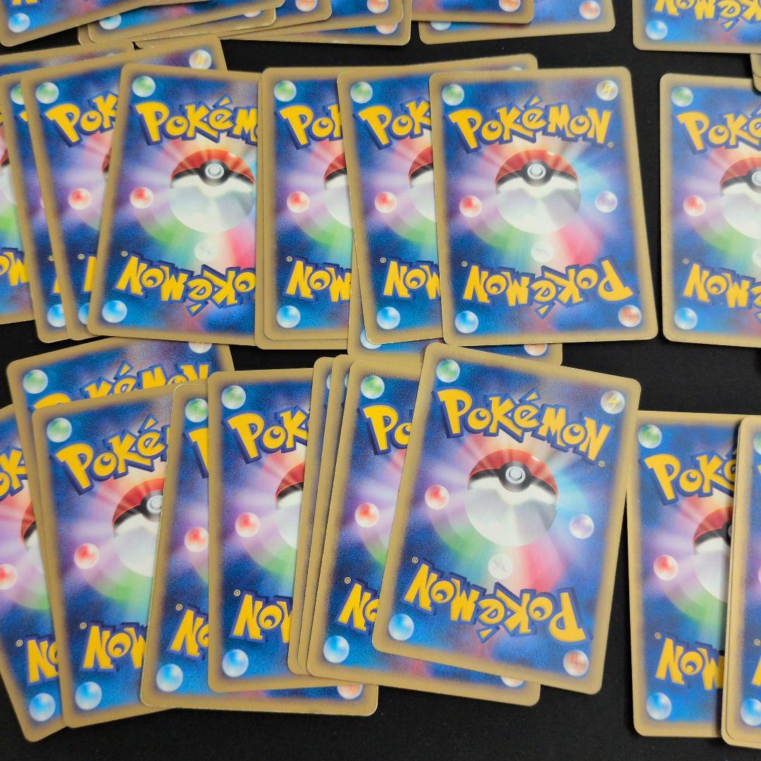 ポケモンカード e キラ ノーマル 85枚セット まとめ売り