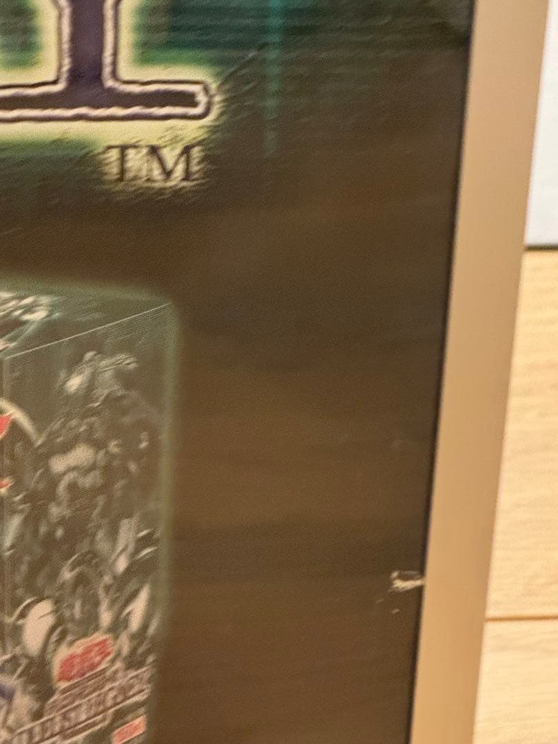 遊戯王 デュエリストレガシー 販促 B2 ポスター 非売品
