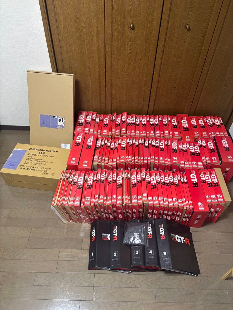 イーグルモスの週刊日産GTR R35 Special Edition ②