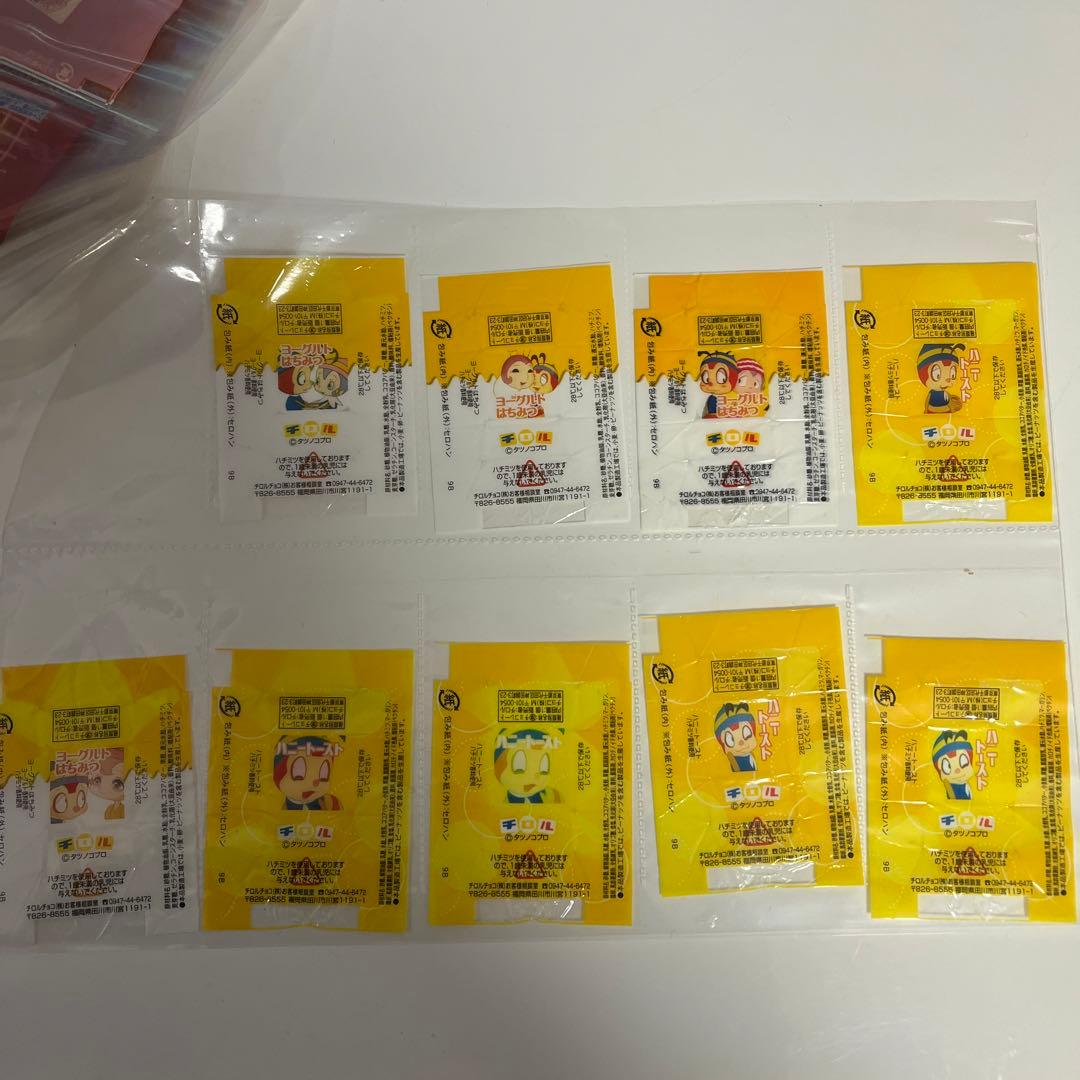 チロルチョコ　パッケージ　小1枚70円