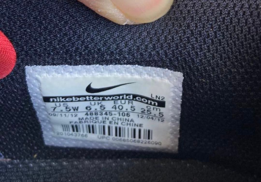 NIKE DUNK ナイキ ダンク ゴルフ 25.5