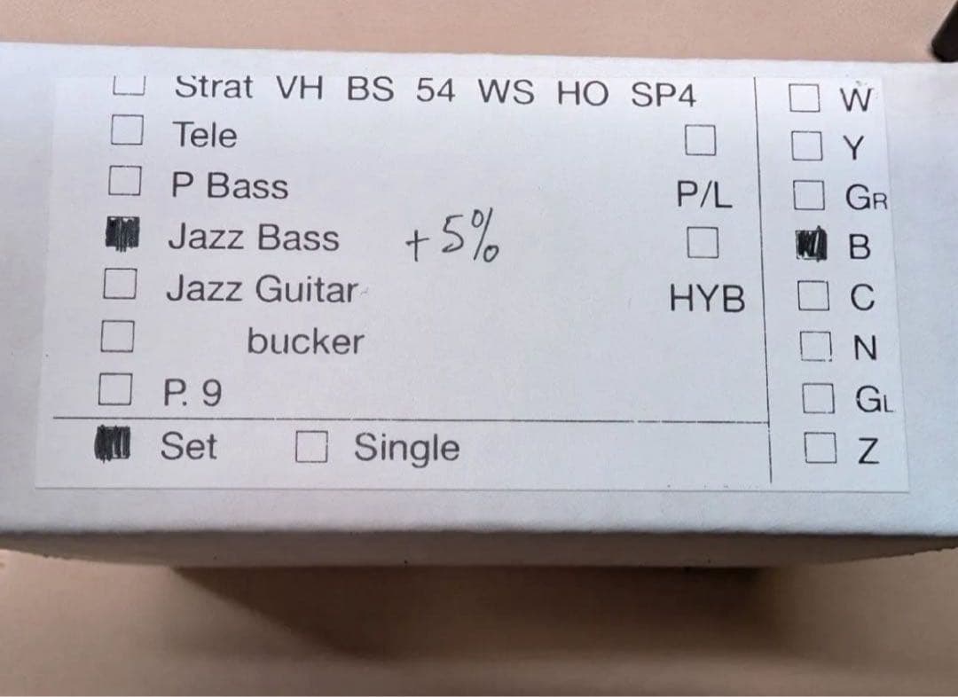 【値下:〜2/8】Lindy Fralin JB +5% Overwound