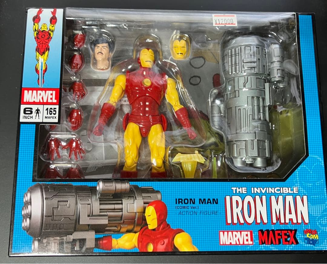 【開封品美品】MARVEL IRON MAN MAFEX 6インチフィギュア
