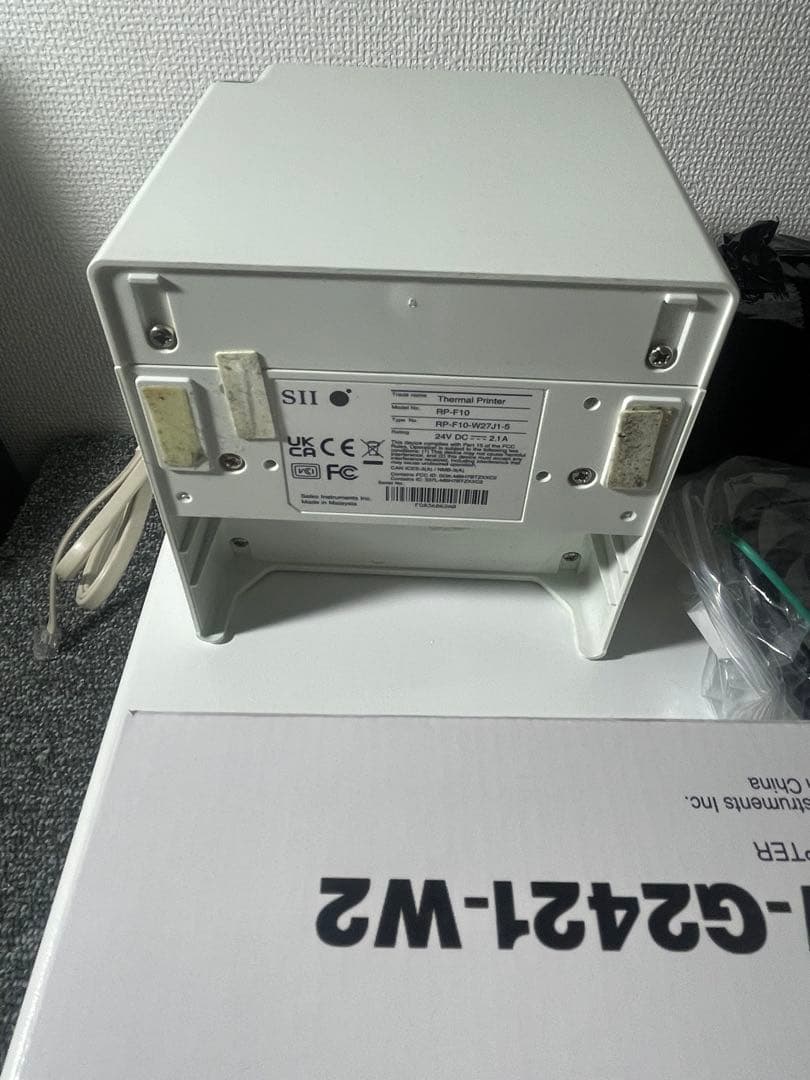 美品　キャッシュドロア　レシートプリンター　エアレジ