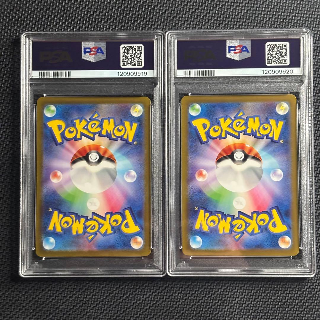 【PSA10】ポケモンカード　名探偵ピカチュウ　プロモ　2連番　①