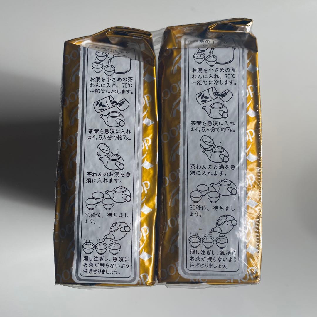 「はるかな」エーコープ煎茶松楽　1ｋｇ（167g×6袋）