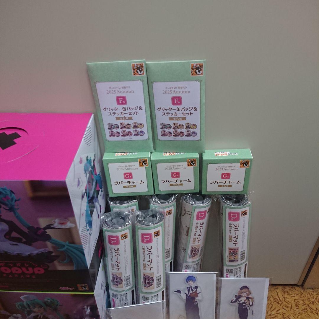 初音ミク グッスマくじ ポッパレ フィギュア&下位賞セット イトーヨーカドー