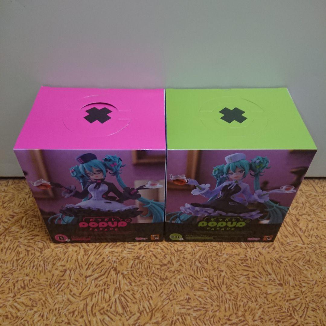 初音ミク グッスマくじ ポッパレ フィギュア&下位賞セット イトーヨーカドー