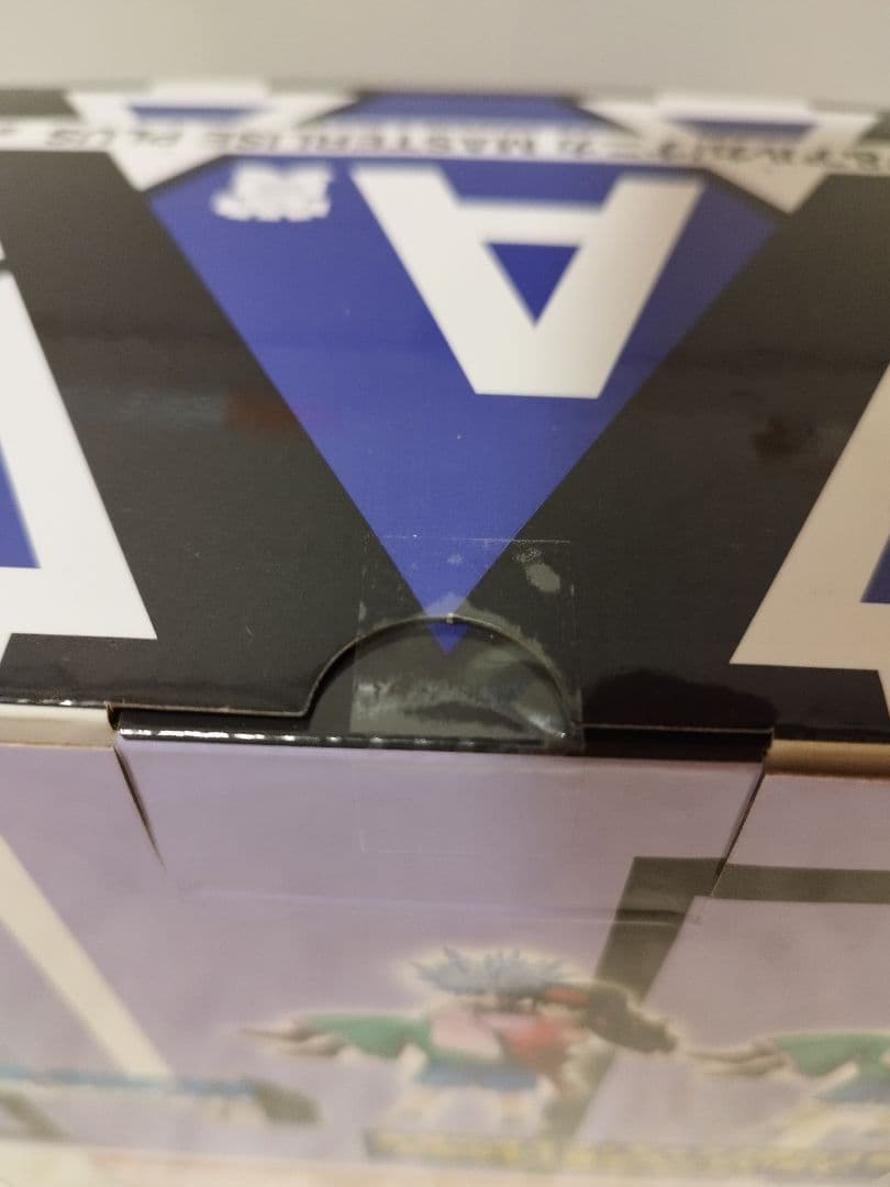 一番くじ　HUNTER×HUNTER　A賞キルア＆アルカ／ナニカ